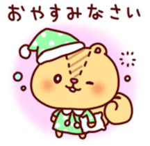 Moamoa Friends of sticker sticker #6666359