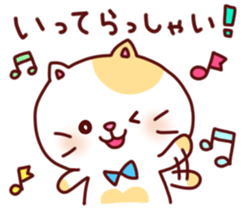 Moamoa Friends of sticker sticker #6666360