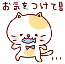 Moamoa Friends of sticker sticker #6666361