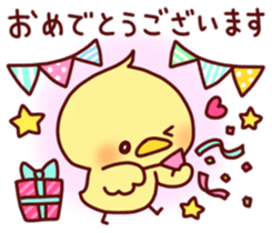 Moamoa Friends of sticker sticker #6666362