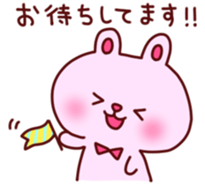 Moamoa Friends of sticker sticker #6666364