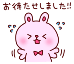 Moamoa Friends of sticker sticker #6666365