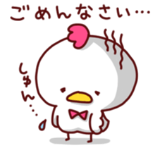 Moamoa Friends of sticker sticker #6666367