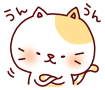 Moamoa Friends of sticker sticker #6666371