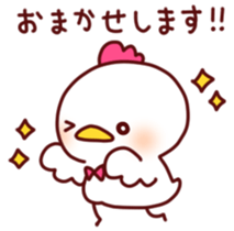 Moamoa Friends of sticker sticker #6666372