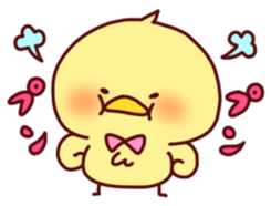 Moamoa Friends of sticker sticker #6666374