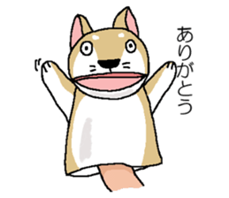 We are Puppets! sticker #6667096