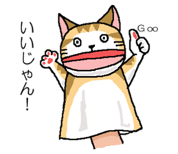 We are Puppets! sticker #6667097