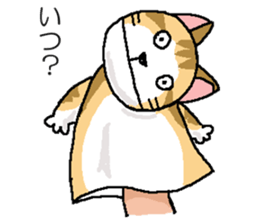 We are Puppets! sticker #6667099