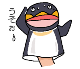 We are Puppets! sticker #6667100