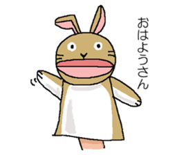 We are Puppets! sticker #6667101