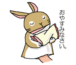 We are Puppets! sticker #6667102