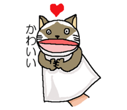 We are Puppets! sticker #6667103