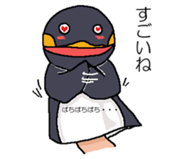 We are Puppets! sticker #6667107