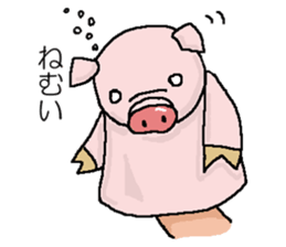 We are Puppets! sticker #6667109