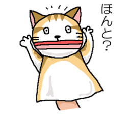 We are Puppets! sticker #6667112