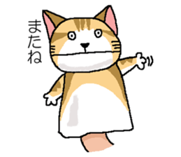 We are Puppets! sticker #6667113