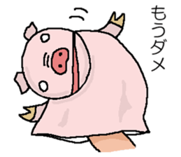 We are Puppets! sticker #6667114