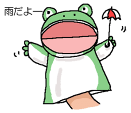 We are Puppets! sticker #6667116