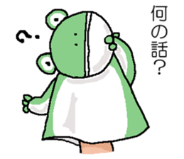 We are Puppets! sticker #6667117