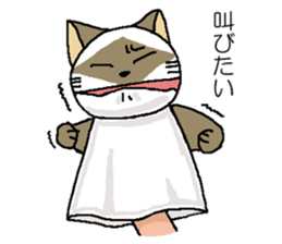 We are Puppets! sticker #6667118