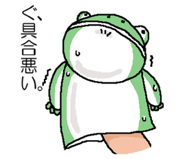 We are Puppets! sticker #6667119