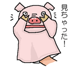 We are Puppets! sticker #6667120