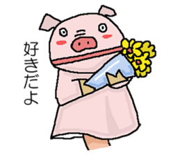 We are Puppets! sticker #6667121