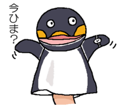 We are Puppets! sticker #6667122