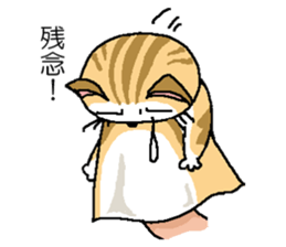 We are Puppets! sticker #6667123