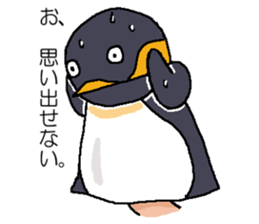 We are Puppets! sticker #6667124