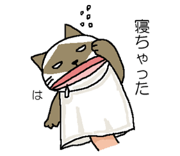 We are Puppets! sticker #6667125