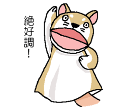 We are Puppets! sticker #6667126