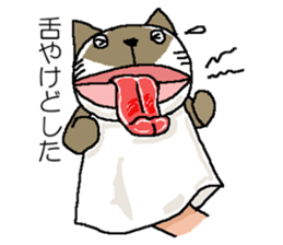 We are Puppets! sticker #6667127