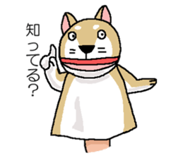 We are Puppets! sticker #6667128