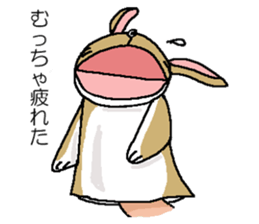 We are Puppets! sticker #6667129