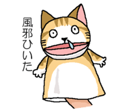 We are Puppets! sticker #6667130