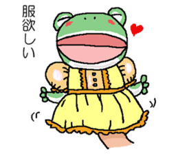 We are Puppets! sticker #6667131