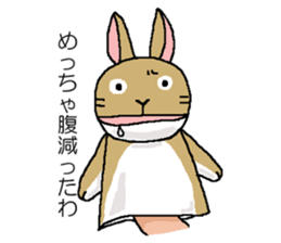 We are Puppets! sticker #6667132