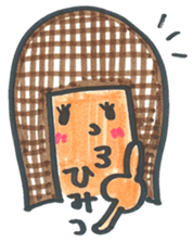 Gokigen Sticker of girl . sticker #6667177