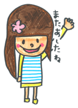 Gokigen Sticker of girl . sticker #6667178