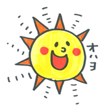 Gokigen Sticker of girl . sticker #6667179