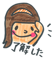 Gokigen Sticker of girl . sticker #6667183