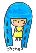 Gokigen Sticker of girl . sticker #6667184