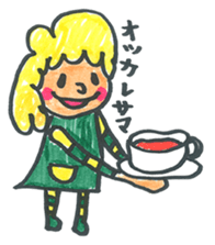 Gokigen Sticker of girl . sticker #6667199