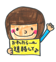 Gokigen Sticker of girl . sticker #6667200