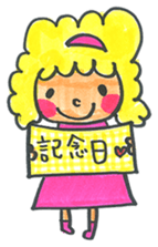 Gokigen Sticker of girl . sticker #6667213