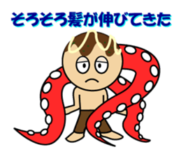 Takoyakiman Takonari sticker #6667418