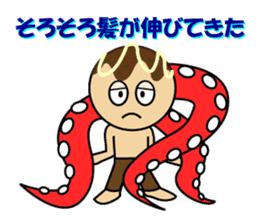 Takoyakiman Takonari sticker #6667418