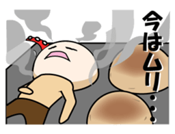 Takoyakiman Takonari sticker #6667419